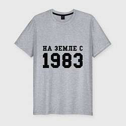 Мужская slim-футболка На Земле с 1983