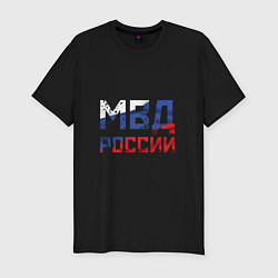 Мужская slim-футболка МВД России