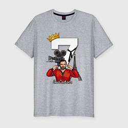 Мужская slim-футболка Eric Cantona 07: King