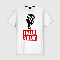 Футболка slim-fit I Need A Beat, цвет: белый