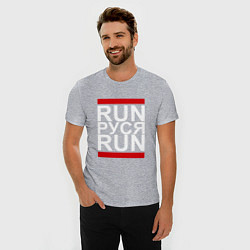 Футболка slim-fit Run Руся Run, цвет: меланж — фото 2