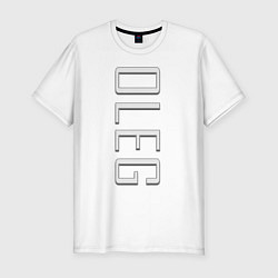 Футболка slim-fit Oleg Font, цвет: белый