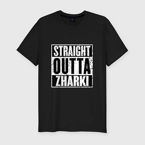 Мужская slim-футболка Straight Outta Zharki / Черный – фото 1