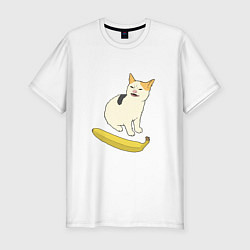 Футболка slim-fit Cat no banana meme, цвет: белый