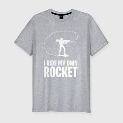 Футболка slim-fit I ride my own rocket, цвет: меланж