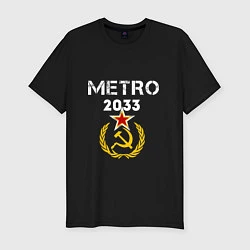 Футболка slim-fit Metro 2033, цвет: черный