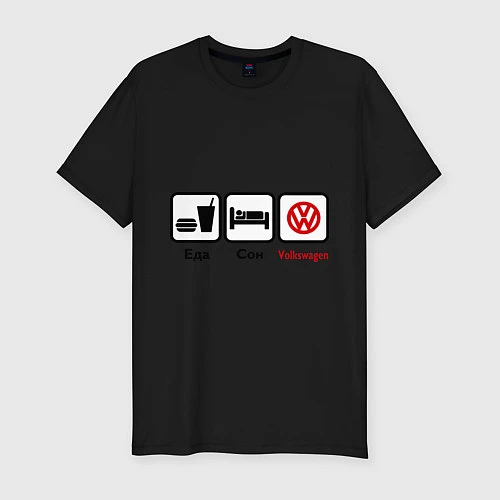 Мужская slim-футболка Еда, сон и Volkswagen / Черный – фото 1