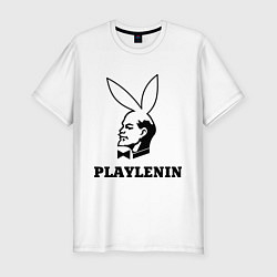 Футболка slim-fit PlayLenin, цвет: белый