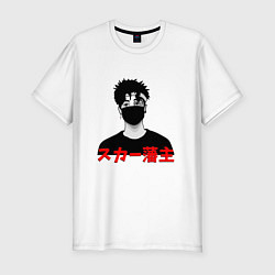 Футболка slim-fit Scarlxrd, цвет: белый