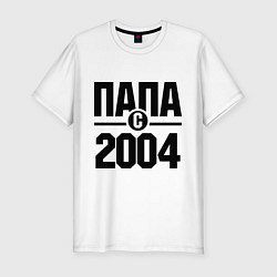 Футболка slim-fit Папа с 2004 года, цвет: белый