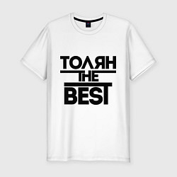 Футболка slim-fit Толян the best, цвет: белый