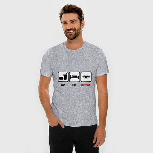 Мужская slim-футболка Главное в жизни - еда, сон,chevrolet / Меланж – фото 3