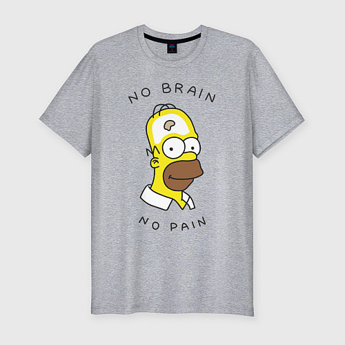Мужская slim-футболка No brain, No pain / Меланж – фото 1