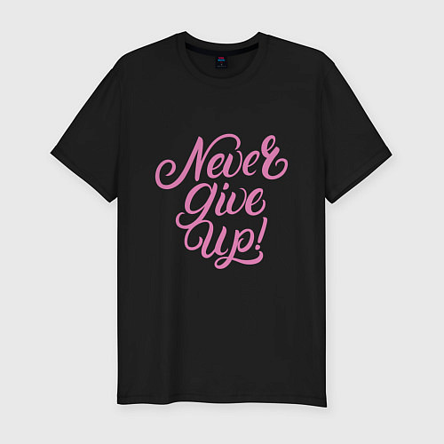 Мужская slim-футболка Never Give Up / Черный – фото 1