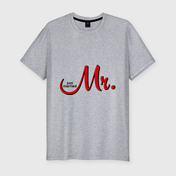 Футболка slim-fit Mr. Just married, цвет: меланж