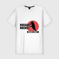 Футболка slim-fit Russian hockey, цвет: белый