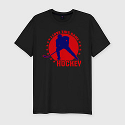 Мужская slim-футболка I love this Hockey