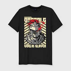 Мужская slim-футболка Goblin Slayer Knight