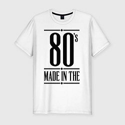 Футболка slim-fit Made in the 80s, цвет: белый