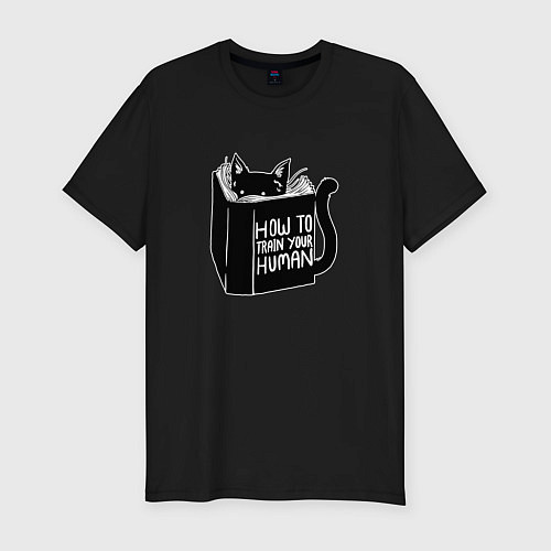 Мужская slim-футболка How To Train Your Human / Черный – фото 1