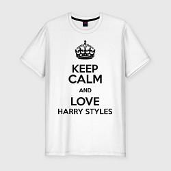 Футболка slim-fit Keep Calm & Love Harry Styles, цвет: белый