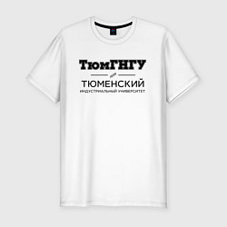 Футболка slim-fit ТюмГНГУ, цвет: белый