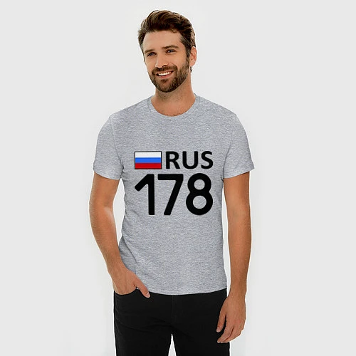 Мужская slim-футболка RUS 178 / Меланж – фото 3