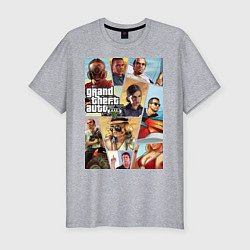 Футболка slim-fit GTA 5: Stories, цвет: меланж