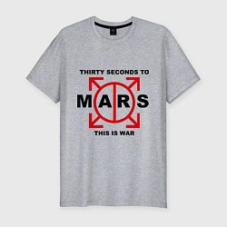 Футболка slim-fit 30 STM: This is war, цвет: меланж