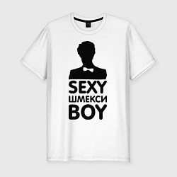 Футболка slim-fit Секси шмекси boy, цвет: белый