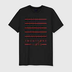 Футболка slim-fit 21 Pilots: Don't Trust, цвет: черный