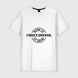 Футболка slim-fit Made in Chelyabinsk, цвет: белый