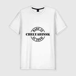 Футболка slim-fit Made in Chelyabinsk, цвет: белый