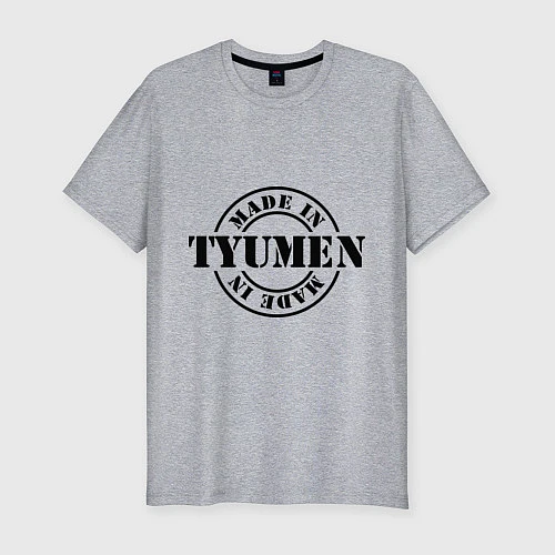 Мужская slim-футболка Made in Tyumen / Меланж – фото 1
