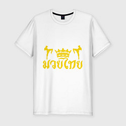 Мужская slim-футболка Muay Thai King