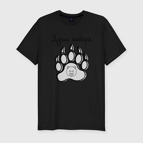 Мужская slim-футболка Душа севера - след медведя / Черный – фото 1