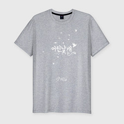 Мужская slim-футболка Stray Kids