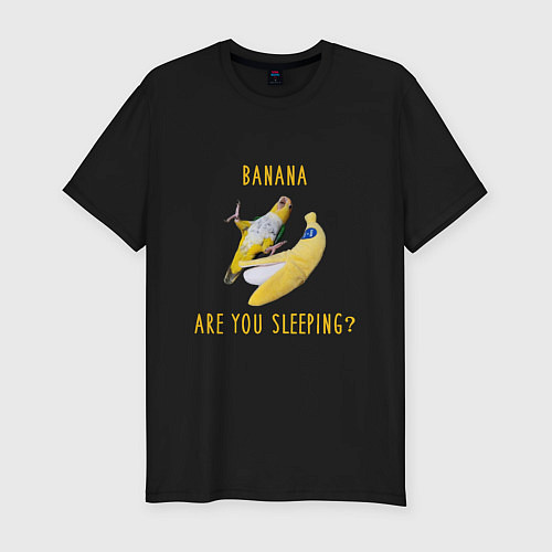 Мужская slim-футболка Банан,ты спишь? / Черный – фото 1