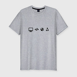 Футболка slim-fit LINUX, цвет: меланж