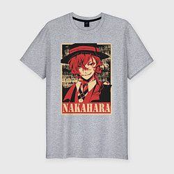 Мужская slim-футболка Nakahara