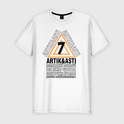 Мужская slim-футболка Artik & Asti
