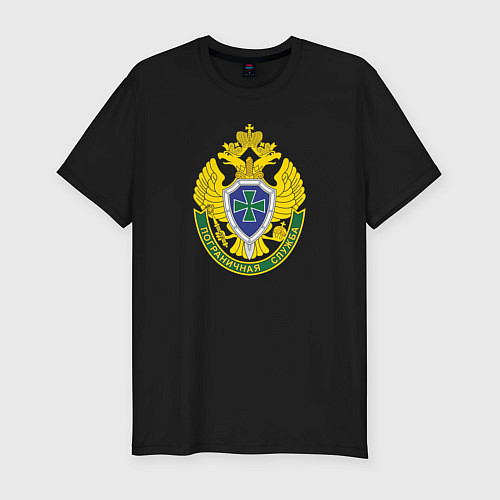 Мужская slim-футболка Пограничная служба / Черный – фото 1