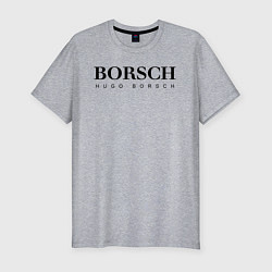 Футболка slim-fit BORSCH hugo borsch, цвет: меланж