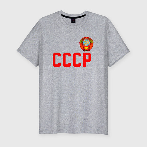 Мужская slim-футболка СССР / Меланж – фото 1