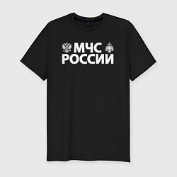 Футболка slim-fit МЧС России, цвет: черный