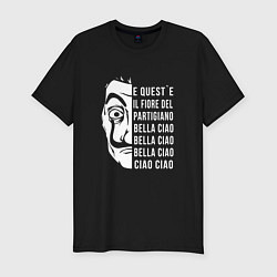 Футболка slim-fit La Casa de Papel Z, цвет: черный