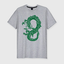 Мужская slim-футболка Древний китайский дракон