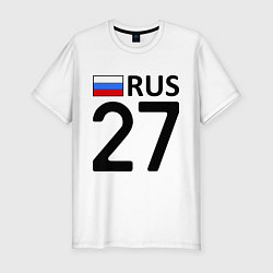 Футболка slim-fit RUS 27, цвет: белый