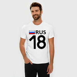 Футболка slim-fit RUS 18, цвет: белый — фото 2