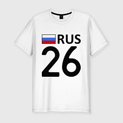 Футболка slim-fit RUS 26, цвет: белый